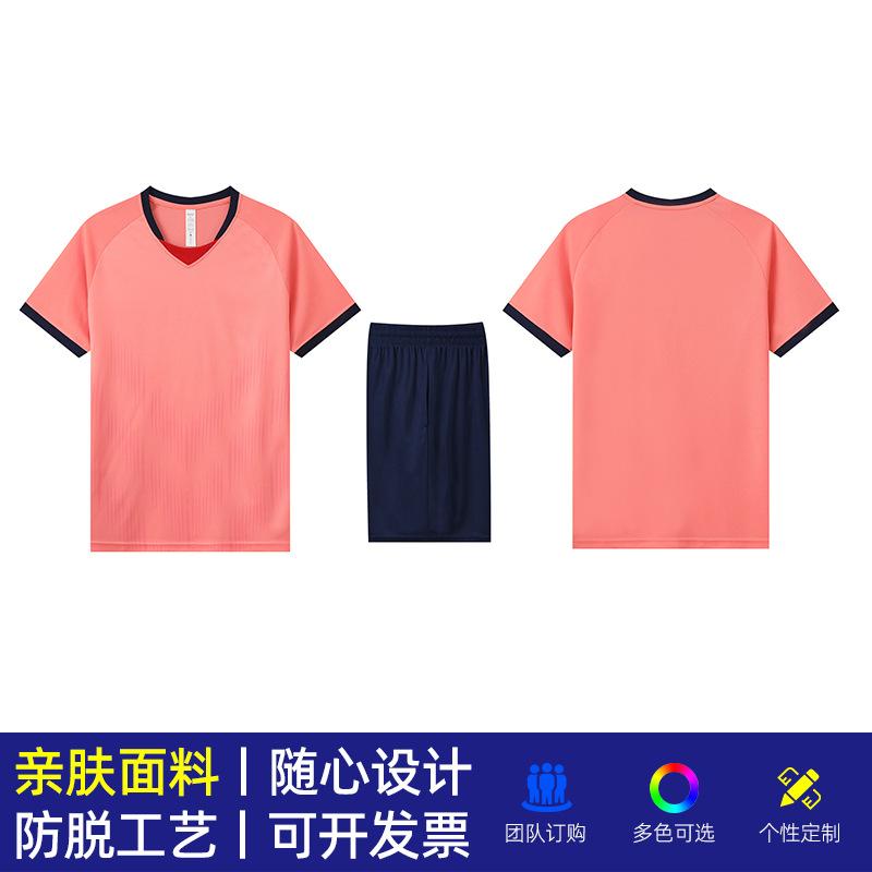 Neue Volleyballuniformen, professionelle Trainingsuniformen für Herren und Damen, Wettkampfuniformen, Air-Volleyballuniformen, Sportanzüge