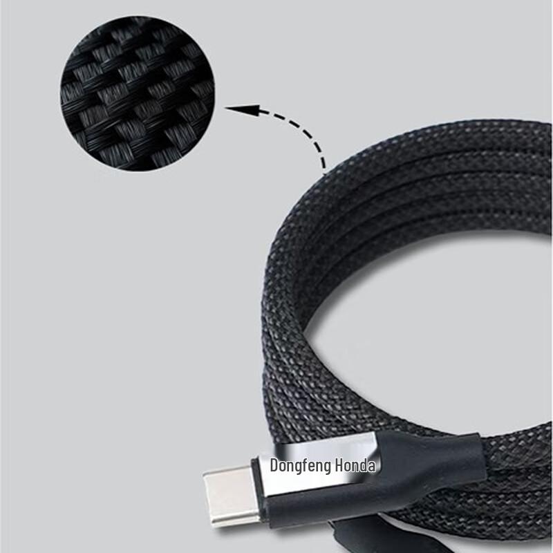 JCMEMORY Type-C Magnetic Ret retractable Fast Charging Cable