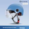 Certified 3C Electric Motorcycle Helmet: Retro, Breathable, All-Season, Lightweight for Men and Women