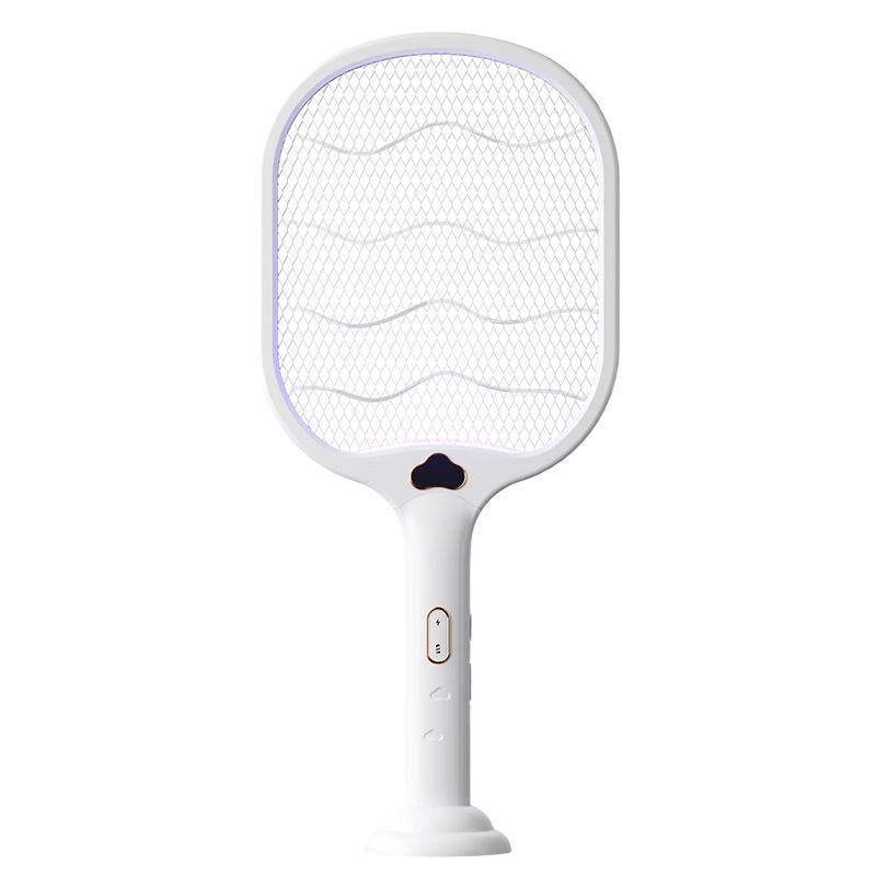 AUX 2-in-1 Electric Mosquito Swatter & UV Lamp