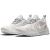New Nike Free Run Trail Neutral Grey Summit White CW5814-002