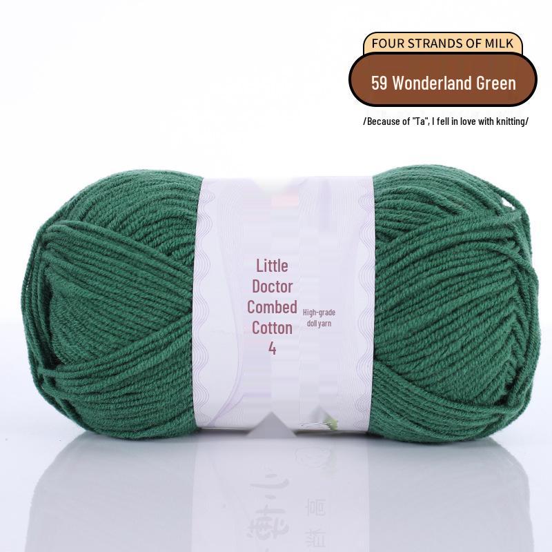 40g 4-Ply Combed Milk Cotton Yarn - Little Doctor, Medium-Thick for DIY Knitting Projects: Dolls, Cushions, Blankets
