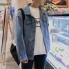 Trendy Vintage Loose Cowboy Coat for Men On Board Casual Clothing Denim Jackets Man