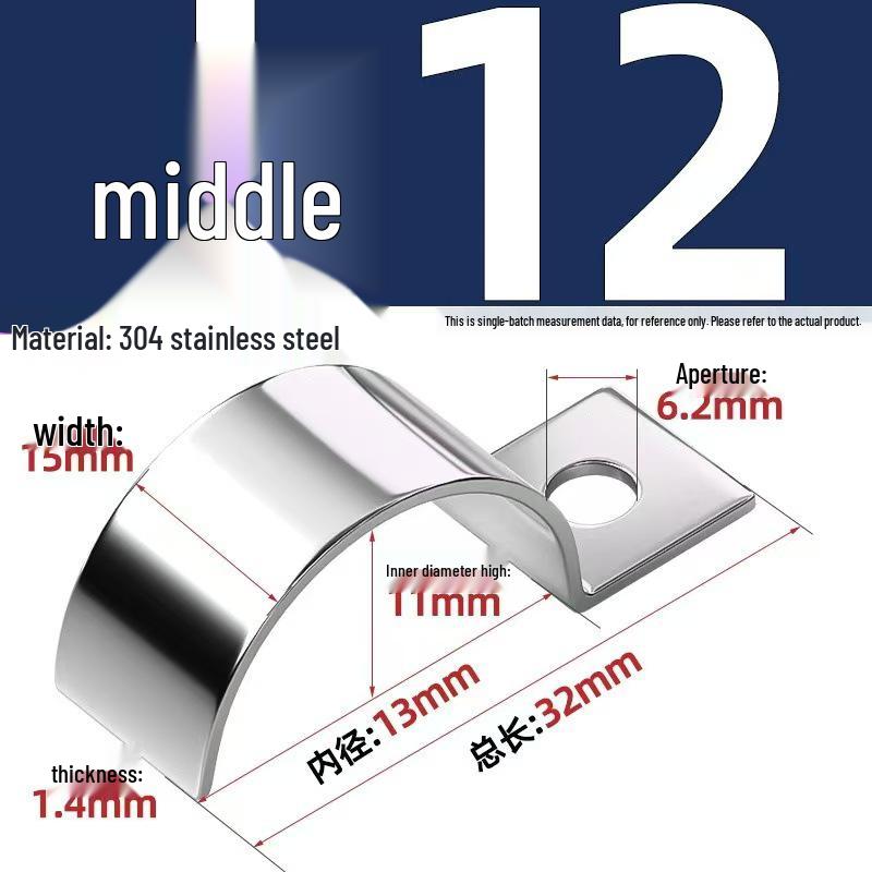 304 Stainless Steel P-Type Single-Sided Pipe Clamp, Double Clip, Half-Side Bracket, Single Hole Saddle Clamp