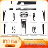 BYD Han 20-25 EV Interior Film: Central Control Sticker & Intelligent Driving Protection Decoration