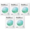 Pore-remedy Purifying Mud Mask 13g X 5ea