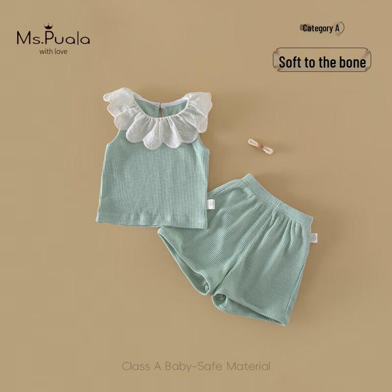 MS.PUALA Baby Girl Sleeveless Petal Collar Vest & Shorts Set 110 cm