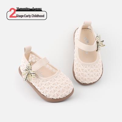 Frühlings-Weichsohlen-Schuhe aus gewebtem Leder für Kleinkinder Mädchen - Atmungsaktives Hohlmuster, Prinzessinnen-Stil