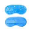 Cold and Hot Eye Mask Sleep Eye Pillow Gel Ice Bag Eye Mask Ice Bead Ice Cold Winter Hot Compress