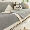 Linen Sofa Cushion Cover Universal Non-Slip Cushion Plain Living Room Cotton Sofa Towel Anti-Pet Scratch Protection Sofa Cover