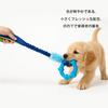 Lyyxjsltd Dog Toy Chewing Rope Durable Puppy Tug of War Educational Toy Small Medium Dog Chewing Toy Break Even If Chewed Safe Rubber Stress Relief