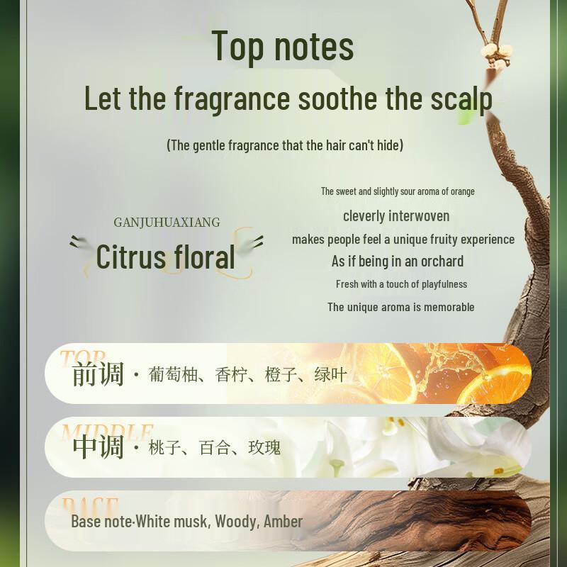 KAO Hair & Body Care 3-Piece Set