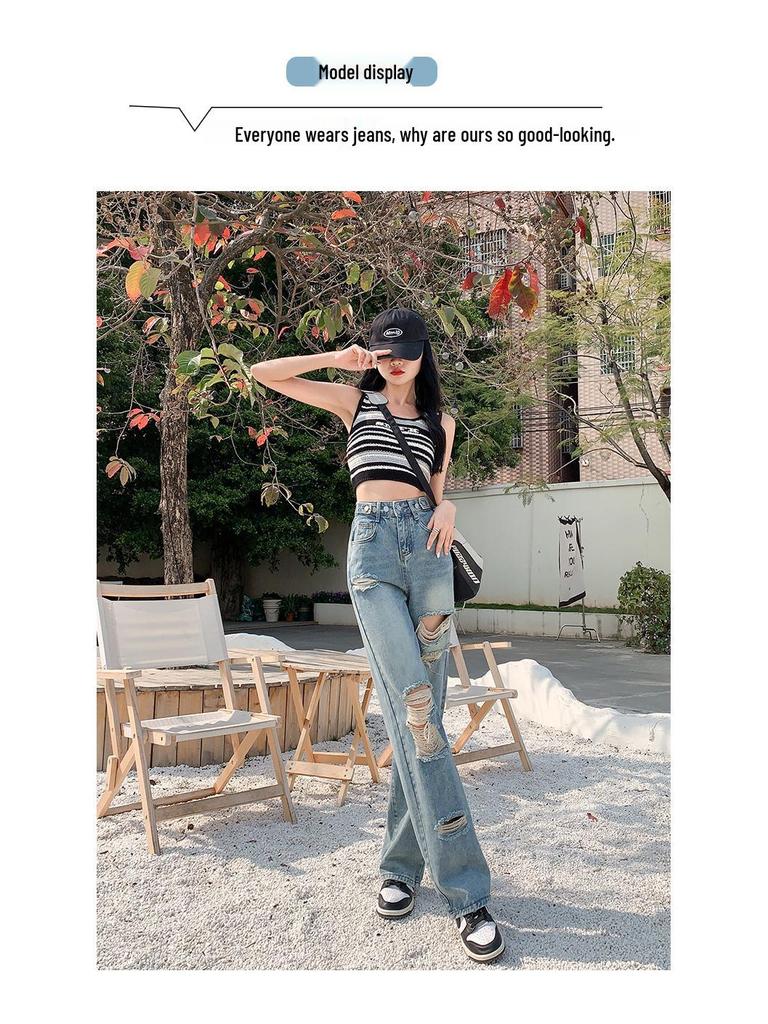 Damen 2023 High-Waist Loose Straight-Leg Jeans - Sommer Schlankmachender Wide-Leg Stil