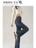 Women's High Waist Slimming Cement Gray Jeans - 2025 Spring/Autumn Collection, Pear-Shaped Fit, Straight & Narrow Leg