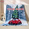 Custom Name Red Car Christmas Tree Blanket, Christmas Flannel Throw Blanket,  Holiday Gift For Family