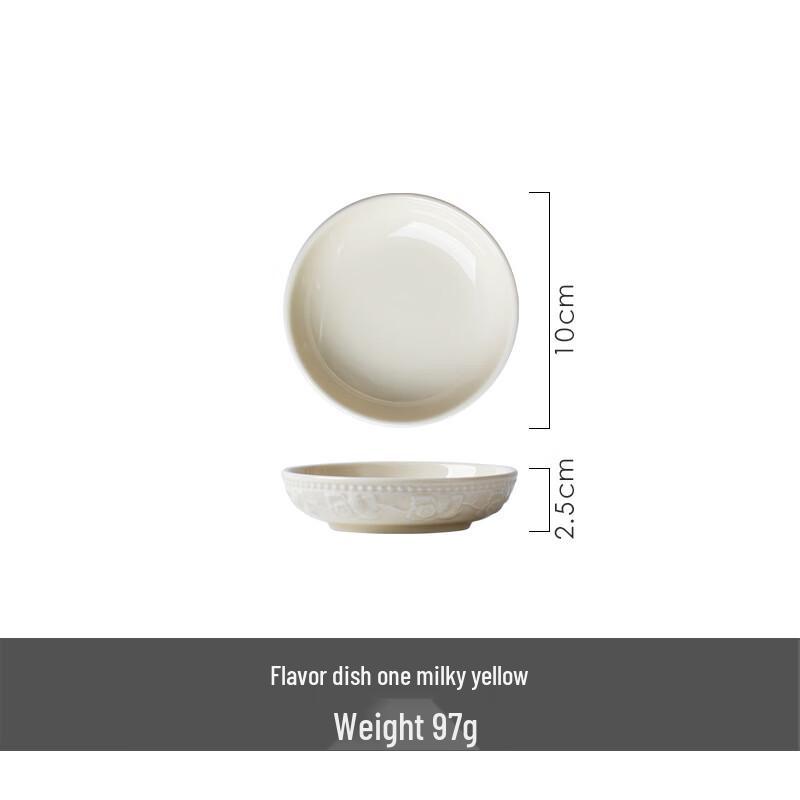 Wuhe Classical Embossed Ceramic Dinner Plate