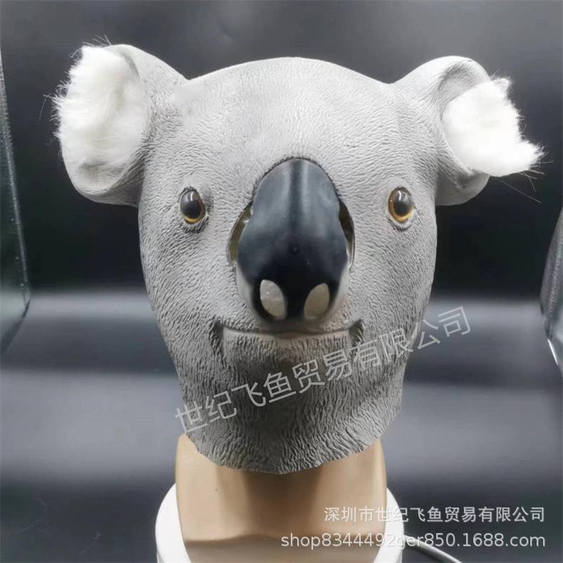 Koala mask latex headgear cute koala mask funny sloth bear animal costume COS Halloween Gray Koala