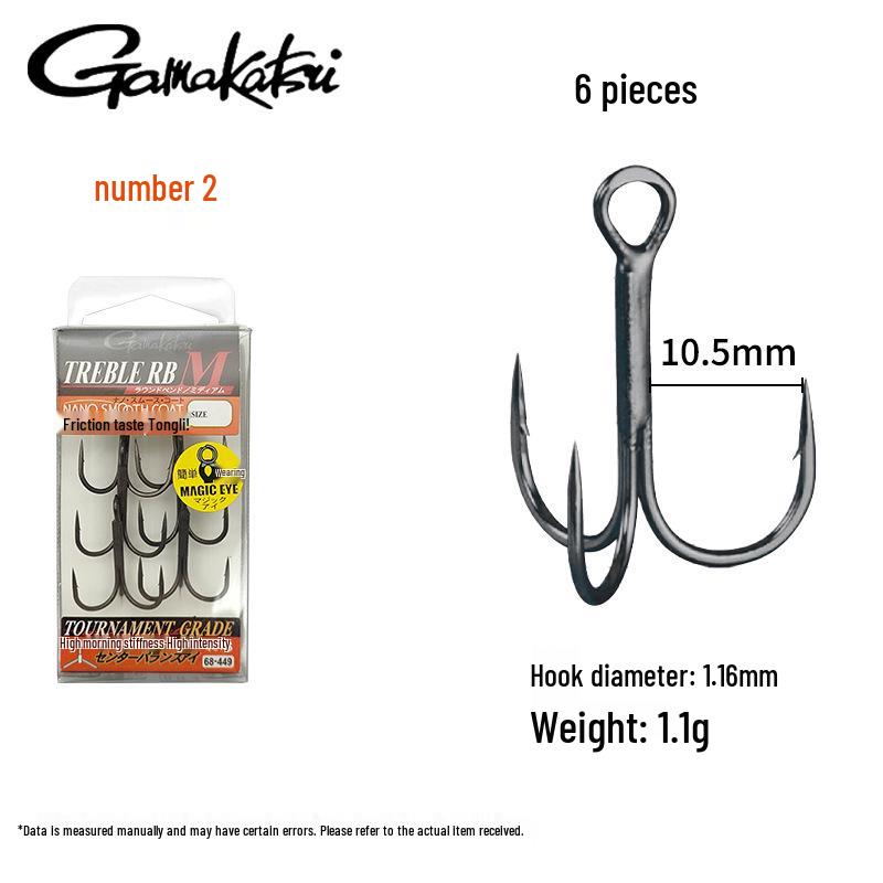 Gamakatsu Japan Barschfischen Drillingshaken RB M – Hartköder Ankerhaken