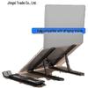 Adjustable Universal Laptop Cooling Stand - Portable and Foldable, Fits Lenovo and Huawei.