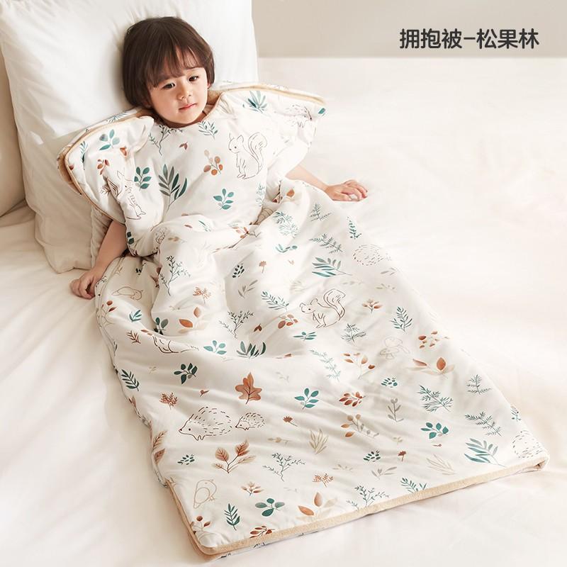 Kids Sleeping Bag With Anti-Kick Design
