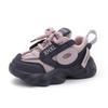 Girls' Trendy 2024 Spring Dad Sneakers - Versatile, Soft Sole, Mesh Sports Shoes for Kids