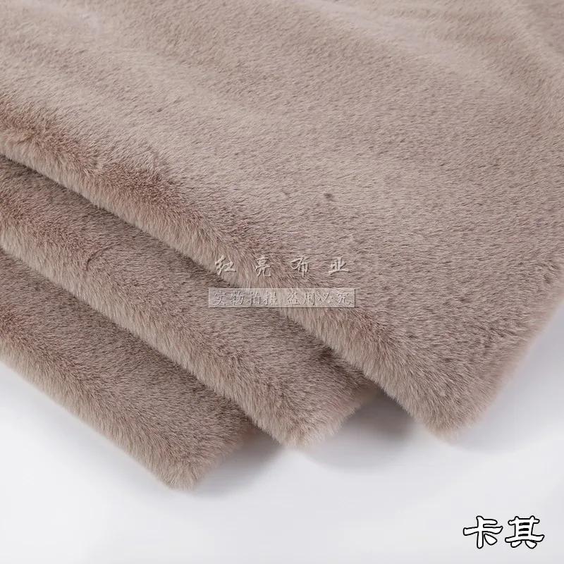 Short Plush Fabric Fur By The Meter for Pillowcases Clothing Sewing High-grade Soft Imitation Rabbit Hair Cloth Plain Thickened