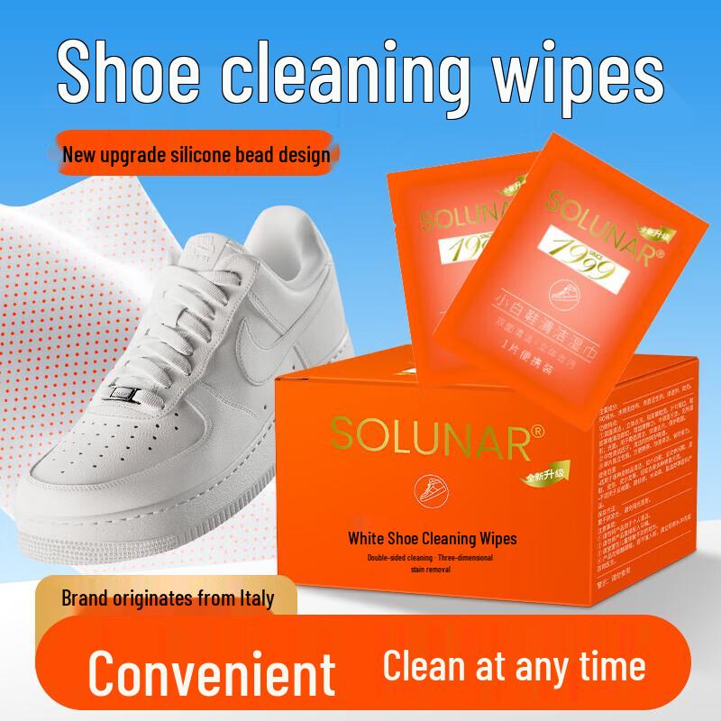 Solunar White Shoe Cleaning Wipes