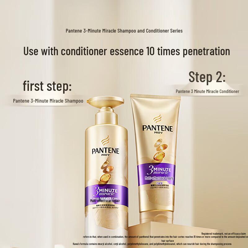 Pantene 3-Minute Miracle Damage Repair Shampoo & Conditioner Set