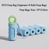 Portable Dog Poop Bag Dispenser with Hanging Rope Screw-on Lid Dogs Cats Waste Bag Box for Outdoor Activities Pets Accessories