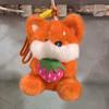Animal Plush Doll With Short Pile Fur For Childrens Room Decor