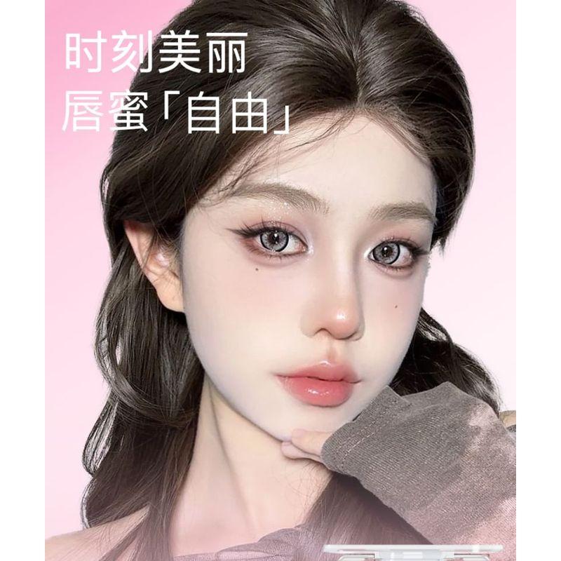 GELLA'S - Dualeffect Lip & Cheek Blush Palette - S01#Latte