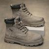 Men's Shoes Thick Soles Wear Raise Anti-slip Breathable Deodorant High Work Boots Leather Big Yellow Boots Plus Size Men's Boots