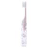 Sanrio Hello Kitty Toothbrush Cup Set X 7 X 5 Character Design SANRIO 983829 & (12 Cm) - -