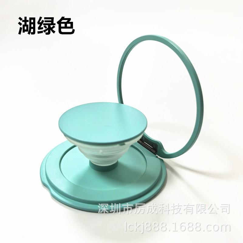 Magnetic Ring Phone Holder Foldable Retractable Grip Stand Universal Desktop Mobile Support