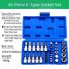 3/8" Drive Torx Bit Socket Set 1/2" Drive External Star Bits Set  Automotive Repairs