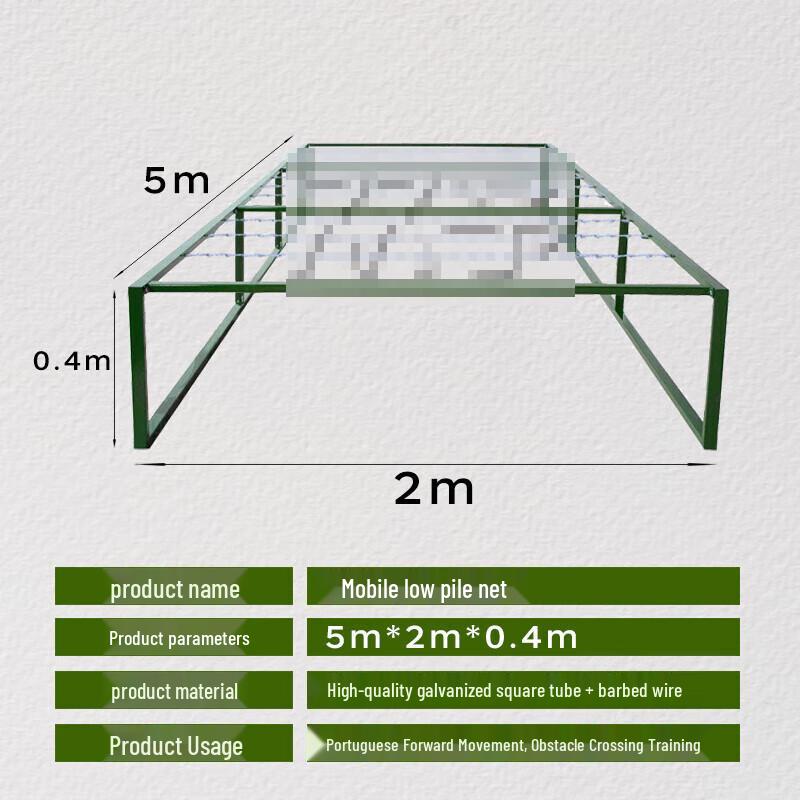 XuanShi Portable Low Crawl Training Net