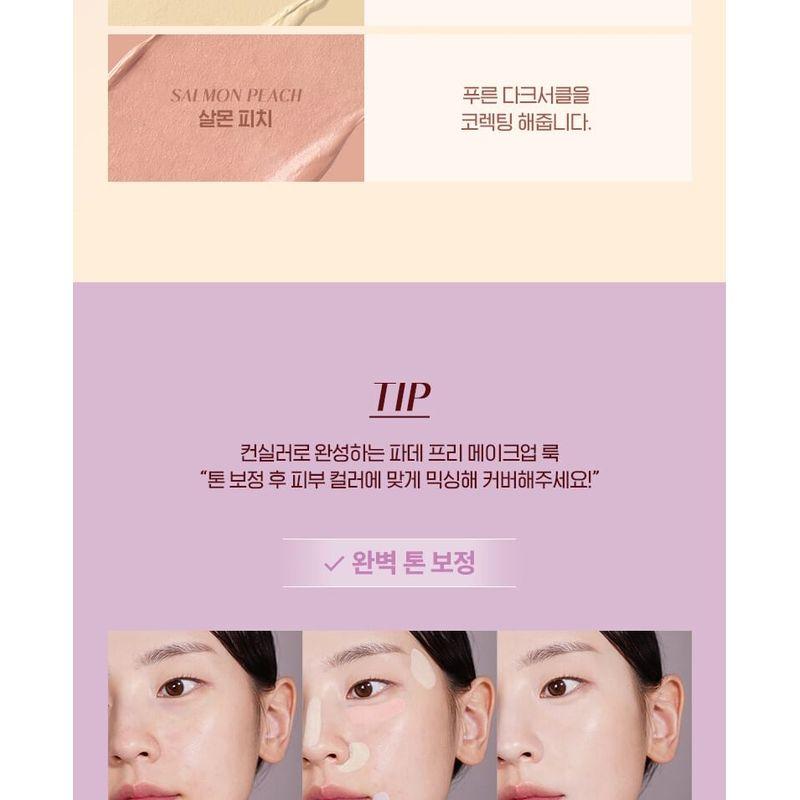 WAKEMAKE - Defining Cover Concealfit Palette - 2 Types