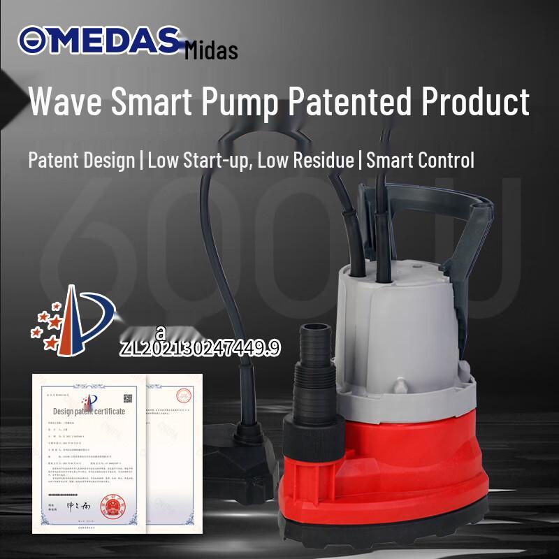 Medas Automatic Low Level Submersible Drainage Pump