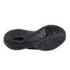 Basketball Shoes FuelCell TWO WXY v4 Fuel Cell Two Way Lightweight Wide Basketball Shoes BK4 cm D [New Balance] (BB2WY) (TRIPLE BLACK) 24.0