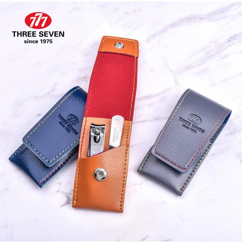 THREE SEVEN TSM-710 Portable 2-Piece Manicure Set