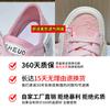New first-layer sheepskin two wear little white shoes 2025 summer platform shoes casual board shoes women's trendy shoes breathable women's shoes