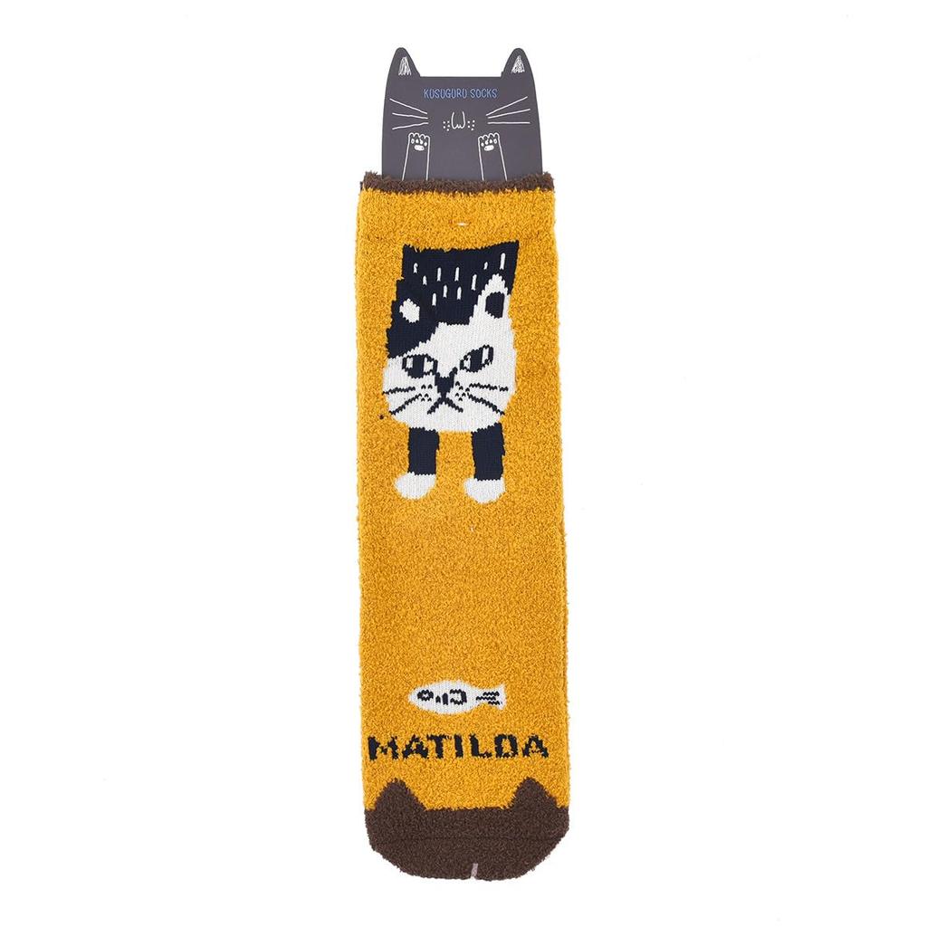 Chaussettes bouclées élégantes et mignonnes pour présenter une Matilda Parfait pour la crèche Produit femme, imprimé. enseignants. code 23-6724 (#1/MU Moutarde).