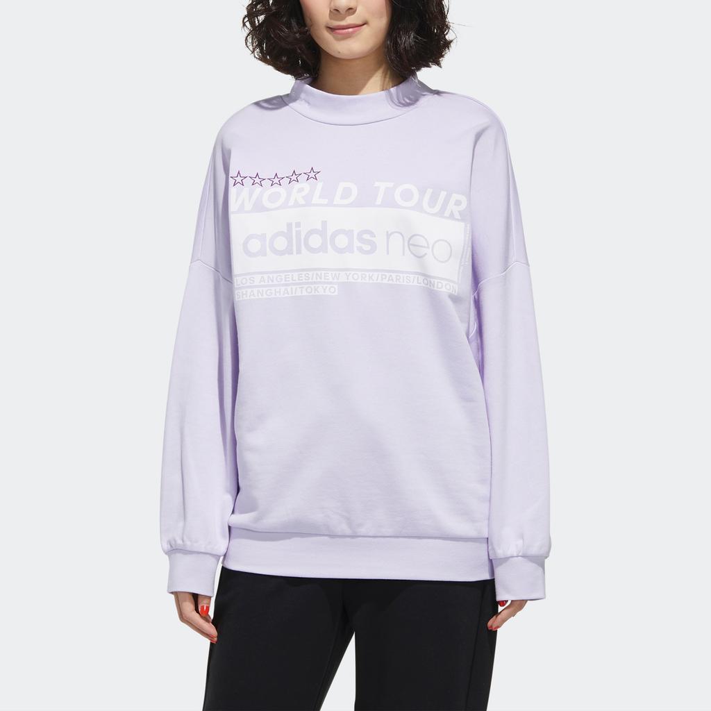 adidas Neo Letter Print Drop Shoulder Sweatshirt Women Sweatshirt Light-Purple FU1054