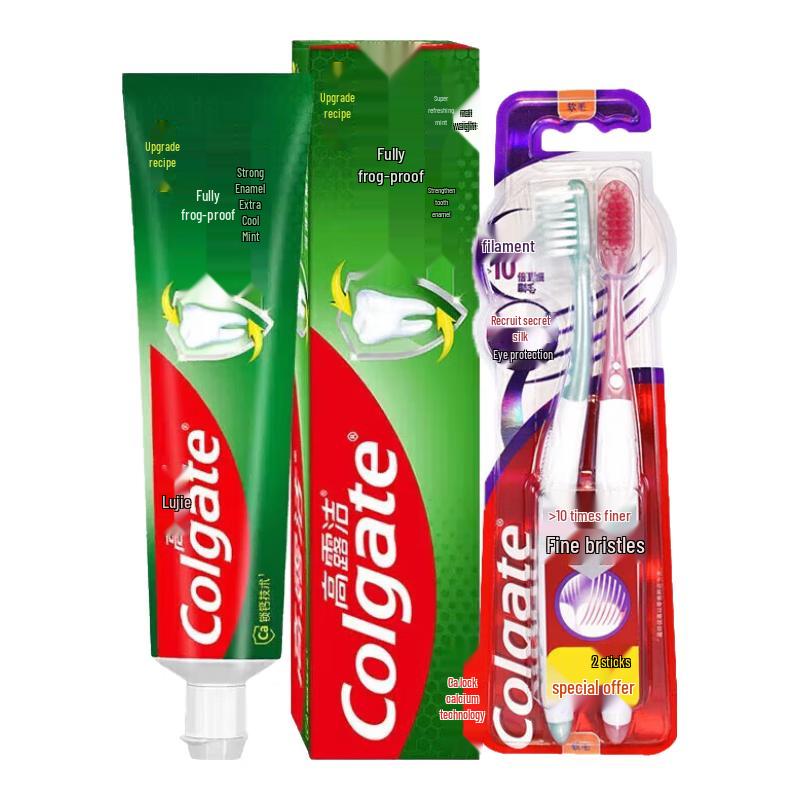 Colgate Anti-Cavity Toothpaste & Gum Care Toothbrush Set