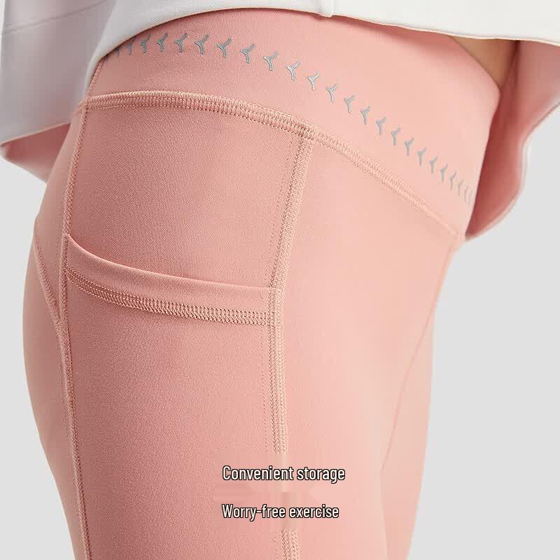 MoodyTiger Girls' Sun-Protective High-Elastic Sports Leggings