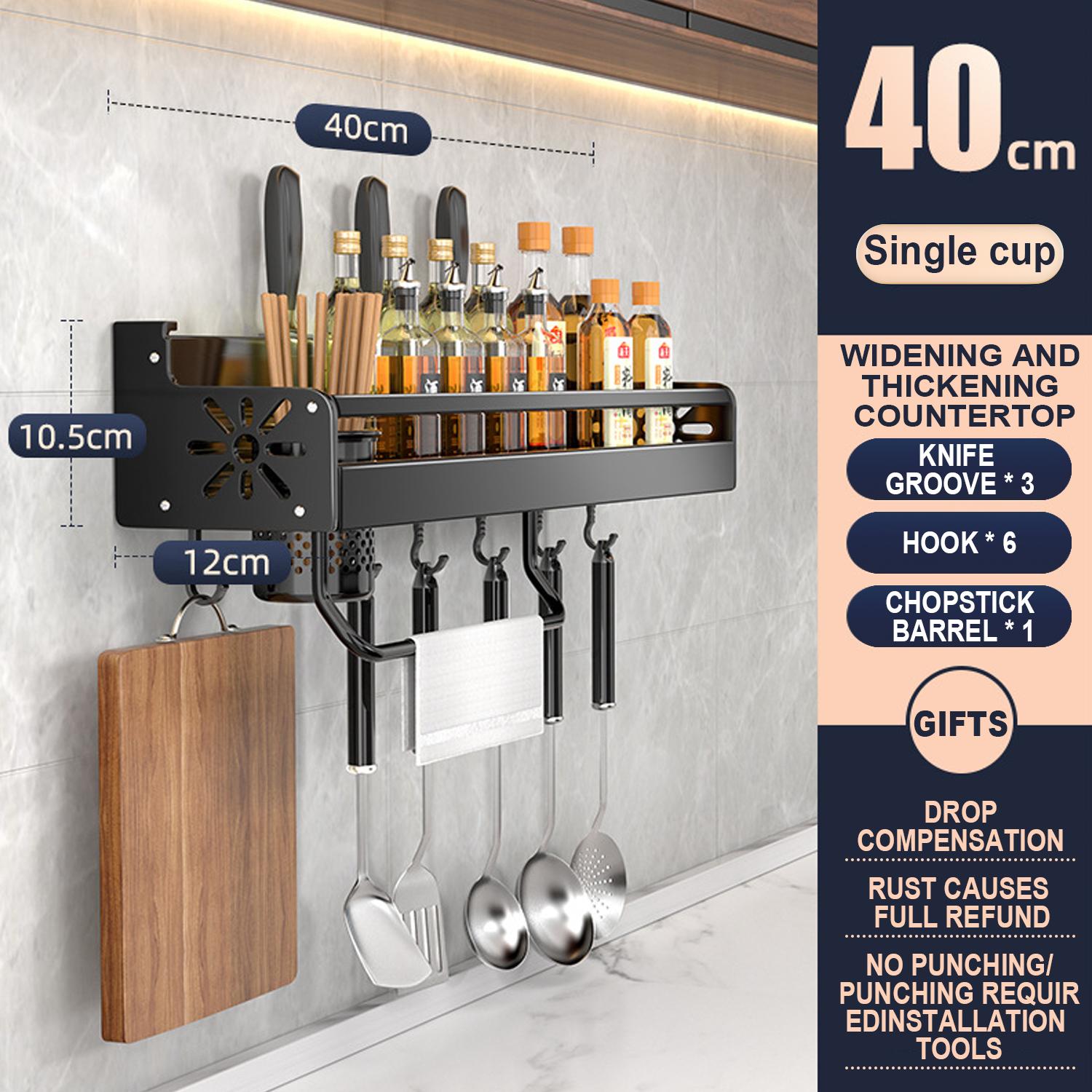 

Kitchen storage rack, wall mounted multifunctional household rack, chopsticks, cutting tools, seasoning sorting rack, storage ra