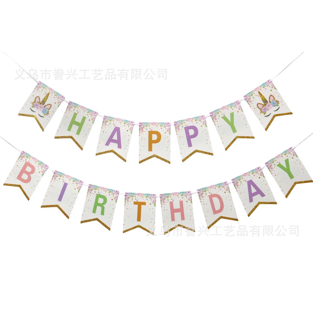 Spot Promotion Party Flag Drawing Graduation Season Unicorn Dinosaur 50 Year Old Holiday Decoration Flag Drawing Party Decoration Banner