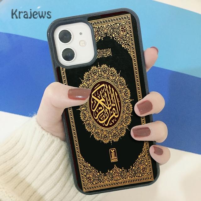 Krajews Al Quran Kareem Soft Phone Case Cover For iPhone 14 5 SE 6s 7 8 plus X XR XS 11 12 13 pro max Samsung S21 S22 ultra