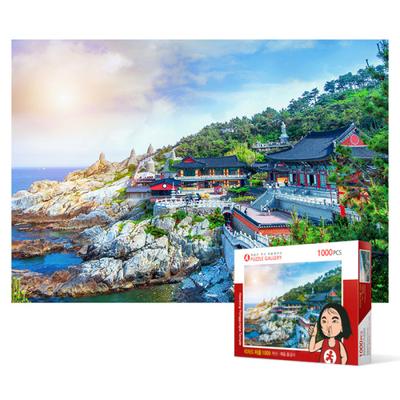 1000-piece Jigsaw Puzzle - Haedong Yonggungsa Temple, Busan, Popular Korean Puzzle