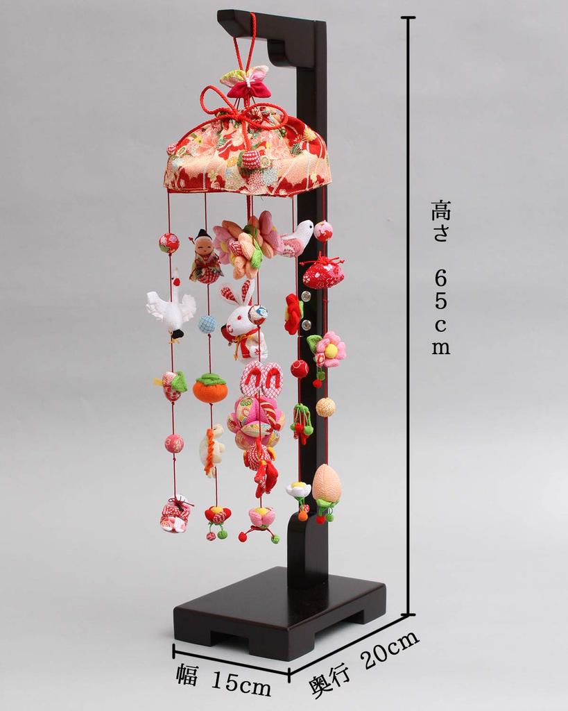 Hängende Hina Kleine Blume Kaninchenpuppe mit Ausstellungsständer Puppen, (65 cm hoch),